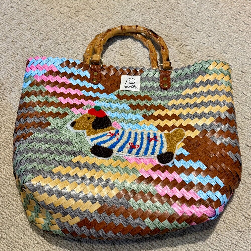 New Weaved Colorful Bag With Dog And Charm